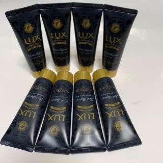 ラックス(LUX)のLUX ラックス ルミニーク リッチリペアマスク 50g✖️8個 セット(トリートメント)