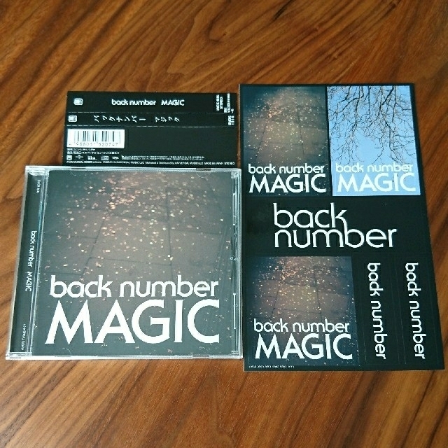 BACK NUMBER(バックナンバー)のバックナンバー マジック エンタメ/ホビーのCD(ポップス/ロック(邦楽))の商品写真