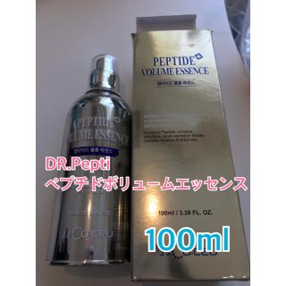 ドクターペプチ ペプチドボリュームエッセンス 100ml(美容液)