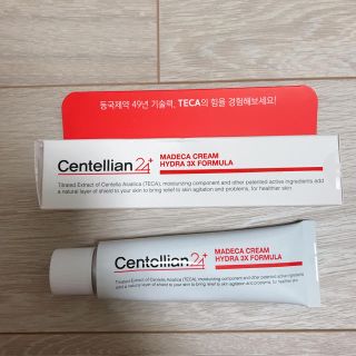 centellian24 マデカクリーム hydra3X formula(フェイスクリーム)