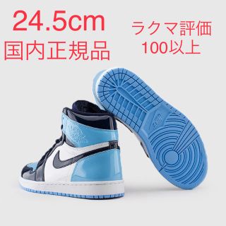 ナイキ(NIKE)のJORDAN 1 HI BLUE CHILL UNC エアジョーダン ブルーチル(スニーカー)