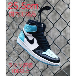 ナイキ(NIKE)のJORDAN 1 HI BLUE CHILL UNC エアジョーダン ブルーチル(スニーカー)