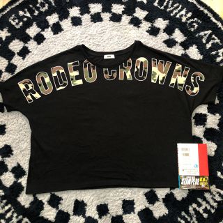 ロデオクラウンズワイドボウル(RODEO CROWNS WIDE BOWL)の【RODEO CROWNS】迷彩文字 Tシャツ(Tシャツ(半袖/袖なし))