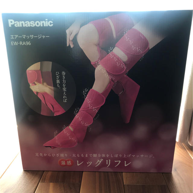 Panasonic エアーマッサージャー　EW-RA96