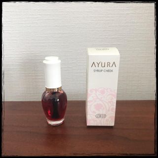 アユーラ(AYURA)のAYURA♡アユーラ♡シロップチーク♡未使用(チーク)