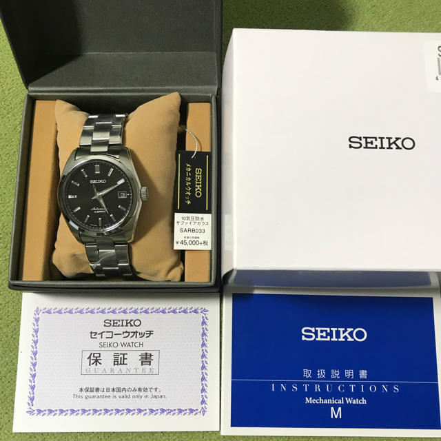 セイコー SARB033 ブラック セイコー メカニカル 新品未使用 seiko