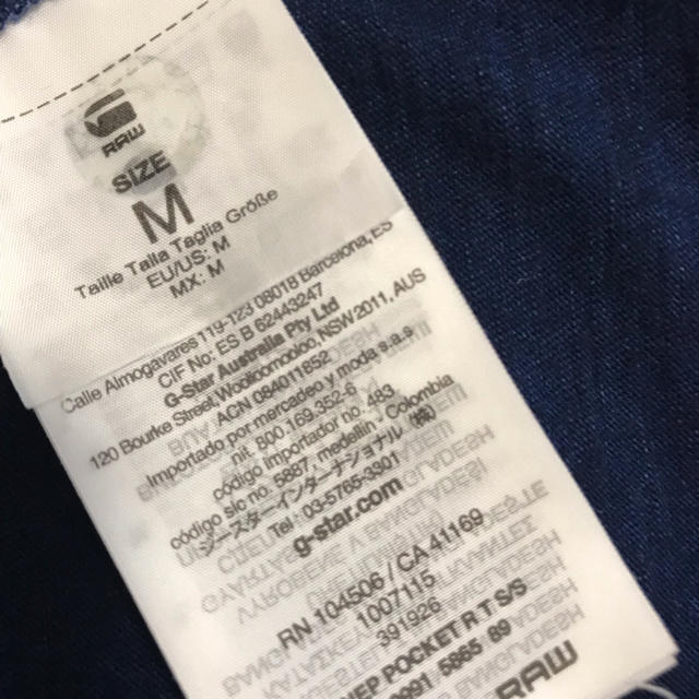 G-STAR RAW(ジースター)の【たつや様専用】ジースターロウ Ｔシャツ メンズのトップス(Tシャツ/カットソー(半袖/袖なし))の商品写真