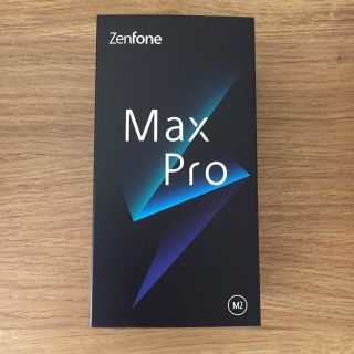 エイスース(ASUS)のASUS ZenFone Max Pro M2 未開封(スマートフォン本体)