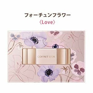 コフレドール(COFFRET D'OR)のタイムセール★コフレドールヌーディーカバーロングキープパクトUV限定ケース付き(ファンデーション)