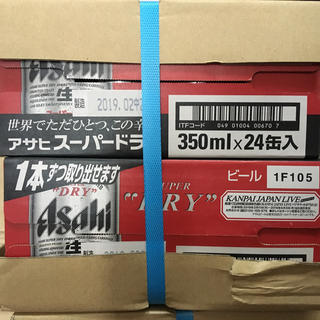 アサヒ - アサヒスーパードライ 350ml 4箱 96本の通販 by ゆーたん's ...