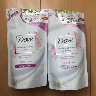 ユニリーバ(Unilever)のDove シャンプー コンディショナー 詰め替え(シャンプー)