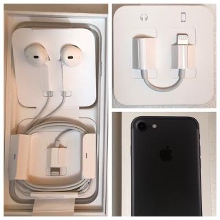 アイフォーン(iPhone)の新品 未使用 iPhone 純正 イヤホン 変換アダプター(ヘッドフォン/イヤフォン)