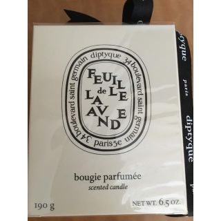 ディプティック(diptyque)のディプティック キャンドル 190g ラベンダー 新品未開封(アロマ/キャンドル)