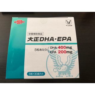 タイショウセイヤク(大正製薬)の大正DHA・EPA 大正製薬(ビタミン)