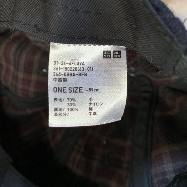 UNIQLO(ユニクロ)のUNIQLO×ネイビー×キャップ レディースの帽子(キャップ)の商品写真