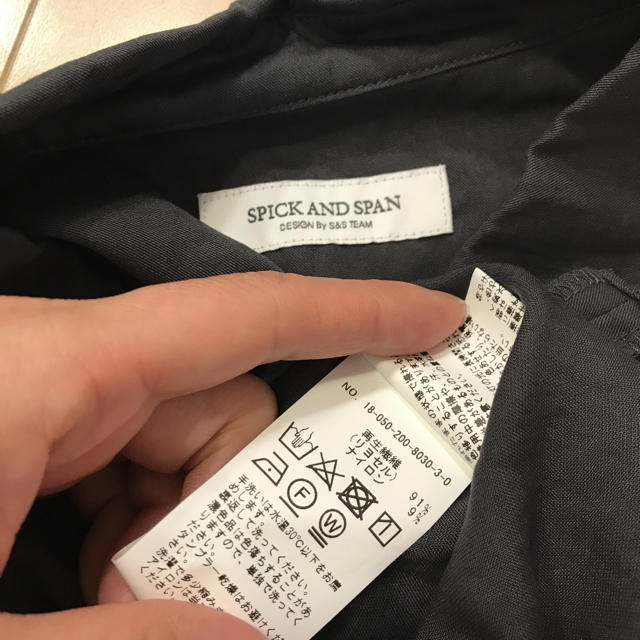 Spick & Span(スピックアンドスパン)のビッグシルエットシャツ レディースのトップス(シャツ/ブラウス(半袖/袖なし))の商品写真