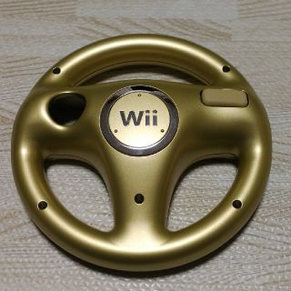 ニンテンドウ(任天堂)のWii用ハンドルコントローラー(純正、ゴールド)(その他)