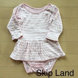 スキップランド(Skip Land)のスキップランド  ボディ付きボーダーワンピース(ロンパース)