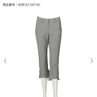 トゥービーシック(TO BE CHIC)のTO  BE CHIC サマーフリルパンツ 42(クロップドパンツ)