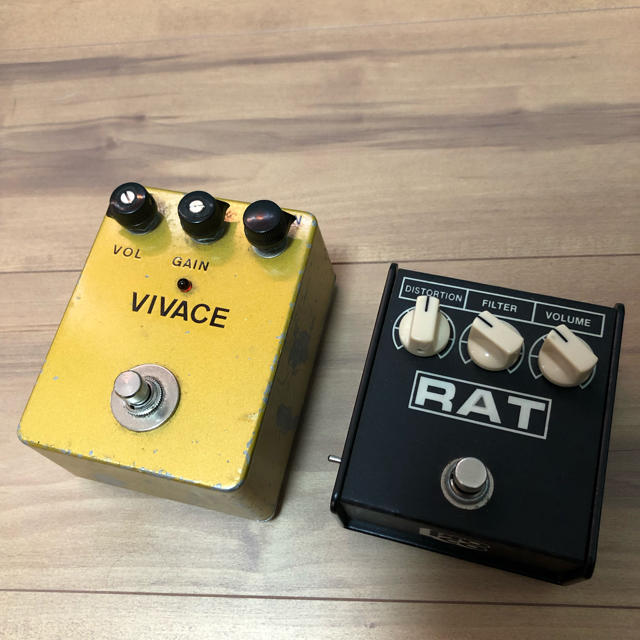 Human Gear VIVACE PROCO RAT