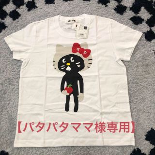 ハローキティ(ハローキティ)の新品未使用【にゃー✖️HELLO KITTY】限定コラボTシャツ✨✨(Tシャツ(半袖/袖なし))