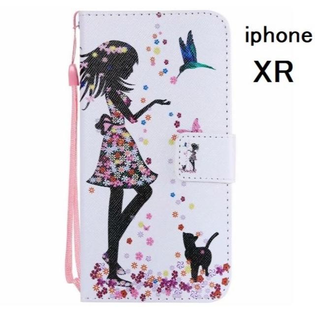 可愛い iphone8plus ケース メンズ - アイフォン XR 少女 手帳型ケースの通販 by らん｜ラクマ