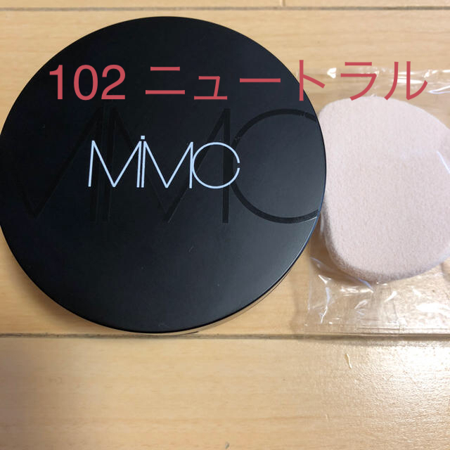 MIMC ミネラルリキッドリーファンデーション  102 ニュートラル