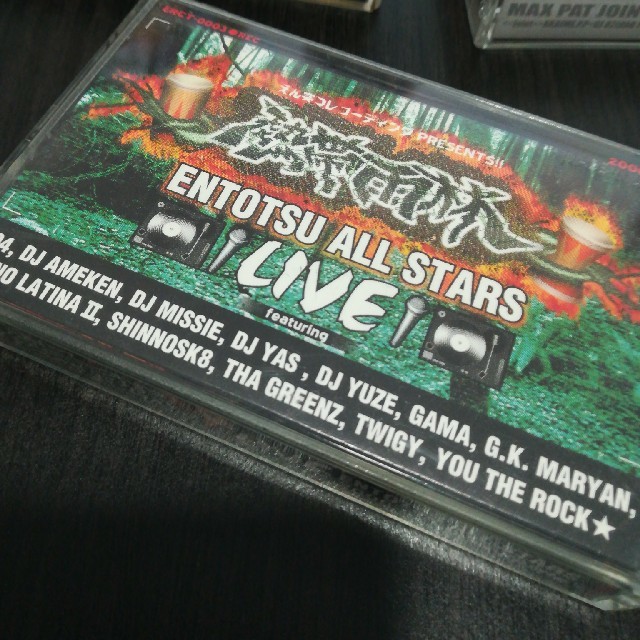 日本語ラップ激レアMIX TAPE 6本+MIX CD 1枚 HIPHOP の通販 by kota