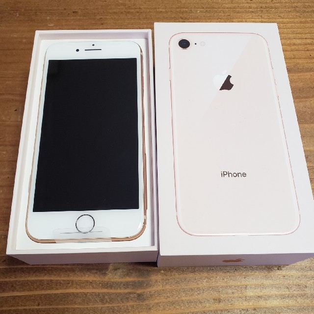 ○新品未使用 iPhone8 64GB ゴールド DOCOMOドコモ(iPhone8 ○新品未使用 iPhone8 64GB ゴールド DOCOMOドコモ(iPhone8