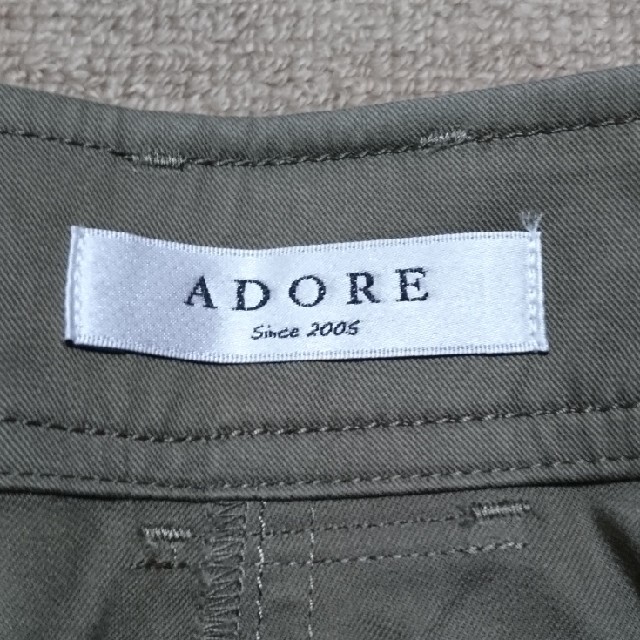 ADORE(アドーア)の【ポンコ様専用】ADORE アドーア カーキ色 スカート 38 レディースのスカート(ひざ丈スカート)の商品写真