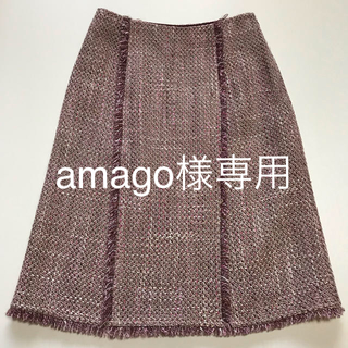 アナイ(ANAYI)のアナイ ツイードスカート(ひざ丈スカート)