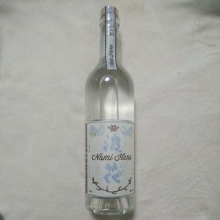 ハワイの通販 36点(食品/飲料/酒) | お得な新品・中古・未使用品の ...