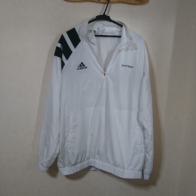 gosha rubchinsky 16ss half zip nylon jkt