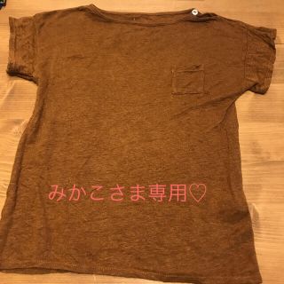 コドモビームス(こども ビームス)のみかこ様専用★ルプチジェルマン リネンTシャツとオールインのセット(Tシャツ/カットソー)