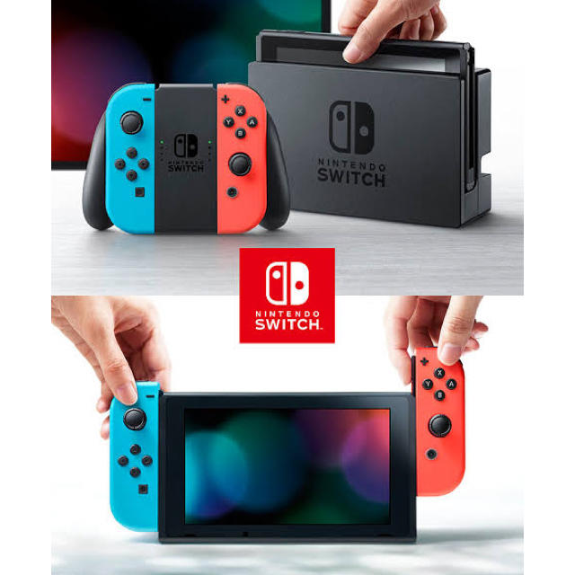 Nintendo Switch JOY-CON ネオンブルー/ネオンレッド 家庭用 Nintendo Switch JOY-CON ネオンブルー/ネオンレッド 家庭用
