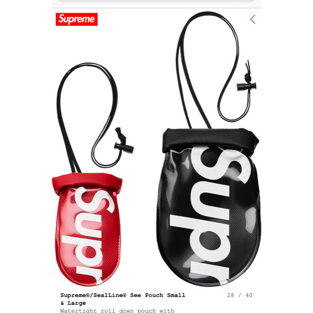 Supreme(シュプリーム)のsupreme see pouch small メンズのファッション小物(コインケース/小銭入れ)の商品写真