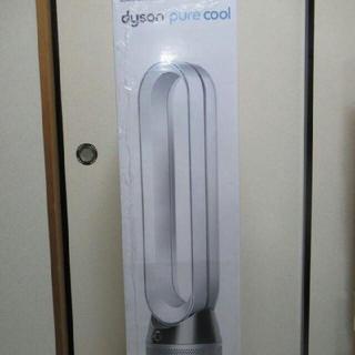 ダイソン(Dyson)の新品ダイソン　Dyson Pure Cool TP04-WS/空気清浄機能付き(空気清浄器)