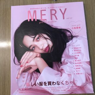 MERY 03(ファッション)