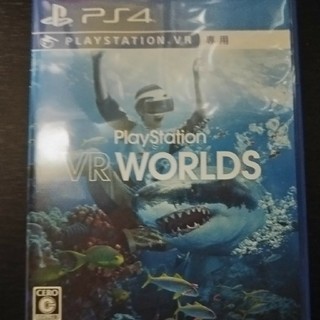 プレイステーションヴィーアール(PlayStation VR)のPS4 VR WORLDS(家庭用ゲームソフト)