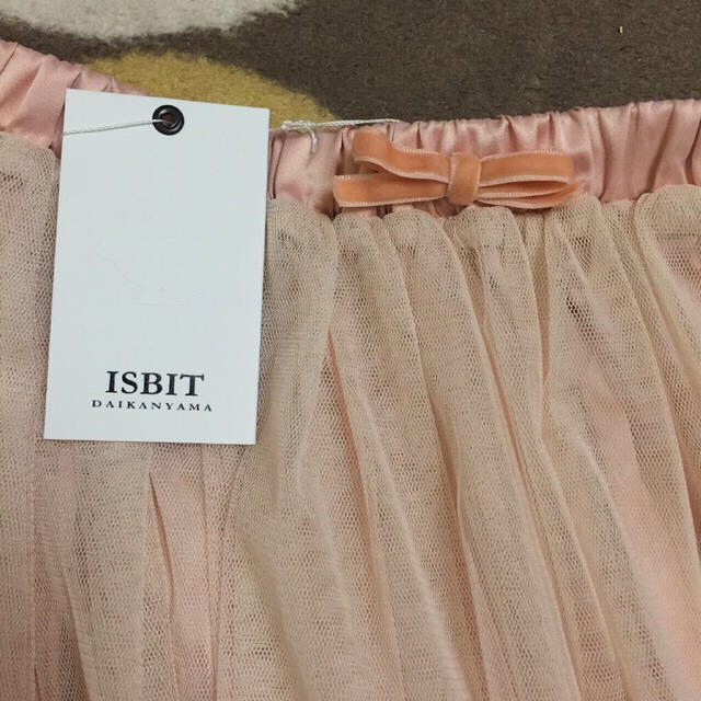 ISBIT(アイズビット)のISBIT♡チュールスカート【今期】 レディースのスカート(ミニスカート)の商品写真