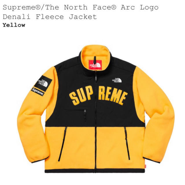 L supreme TNF Denali Fleece Jacket 黄色