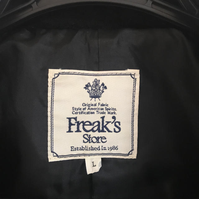 FREAK'S STORE(フリークスストア)のFreak's Store Pコート メンズのジャケット/アウター(ピーコート)の商品写真