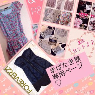 フォーエバートゥエンティーワン(FOREVER 21)の💠FOREVER21ワンピース💠(ミニワンピース)