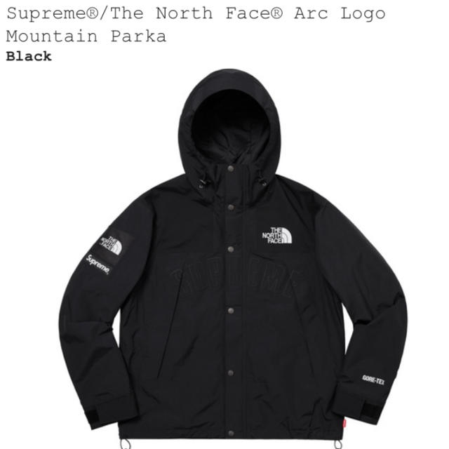 M supreme TNF Mountain Parka black - マウンテンパーカー