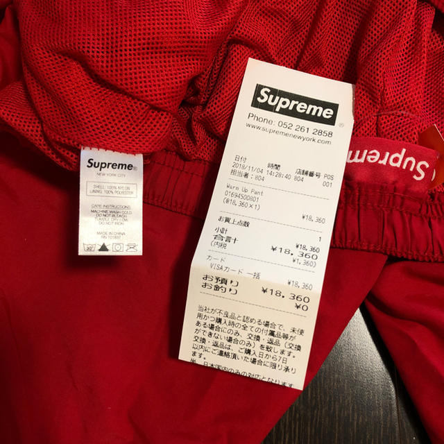 Supreme パンツ