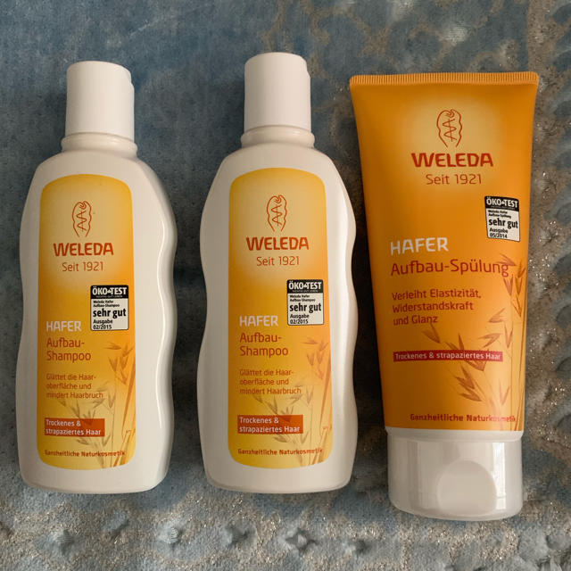 WELEDA(ヴェレダ)の【新品】WELEDA シャンプー 1本 コスメ/美容のヘアケア/スタイリング(シャンプー)の商品写真