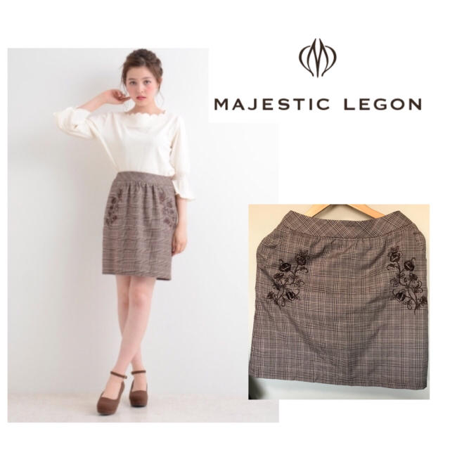 MAJESTIC LEGON(マジェスティックレゴン)のマジェスティックレゴン レディースのスカート(ひざ丈スカート)の商品写真