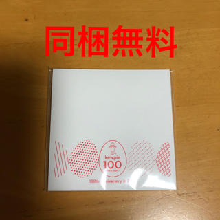 キユーピー(キユーピー)のキューピー 100周年付箋(ノート/メモ帳/ふせん)