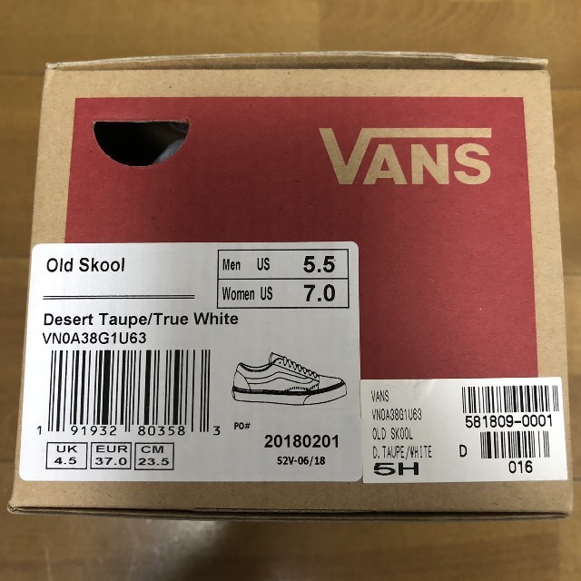 スニーカー【希少】新品 VANS デザートトープ オールドスクール 23.5