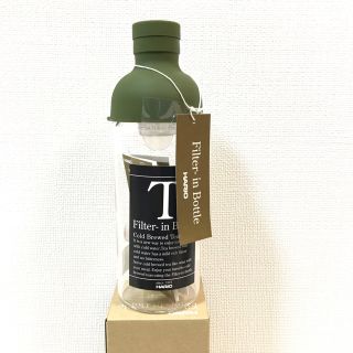 ハリオ(HARIO)のハリオ ガラスティーボトル フィルターインボトル 300 ml(タンブラー)